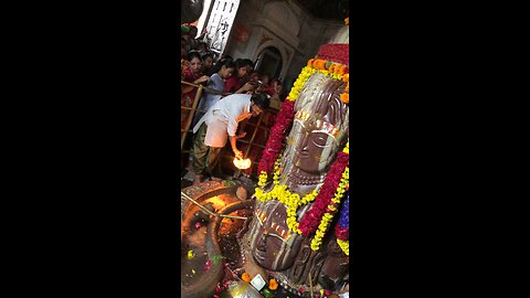 Pashupatinath Mahadev Aarti