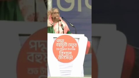 প্রধানমন্ত্রীর সাথে দেখা করতে সাঁতরে গেল এক কিশোরী #shorts #shortsvideo #padma brige