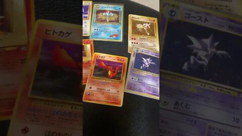 KEEP ON SPAMING THOSE COMMENTS, I BELIEVE IN YOU! FREE POKEMON CARD RAFFLE 24/60