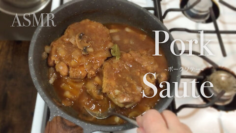 How To Make Pork Sauté Simmered In Rich Sauce | No Music Version | ASMR