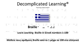 Learn counting in Braille narrated in Greek