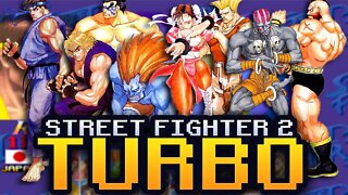 VEGA LADDER - The Ultimate Street Fighter 2 Challenge!