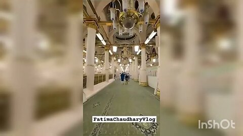 Madina Munawara Inside View @iloveMadina @madinastudiotv