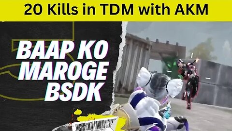 20 Kills in BGMI TDM with AKM #bgmi #bgmilive #gaming #pubgmobile