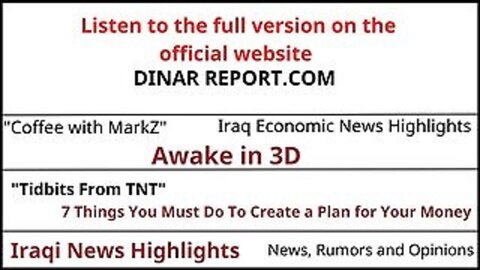 Iraqi Dinar Guru opinions 7-27-2024