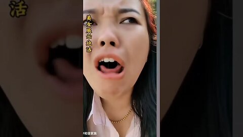 Chinese Girl Swallows It Whole (Part 2}