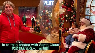 Foreigner's $50 Christmas Photo Experience with Kids