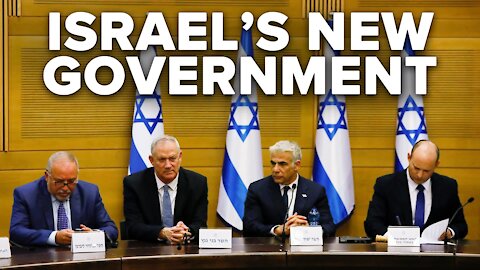 Will the Biden Administration Stand with Israel? 6/18/21