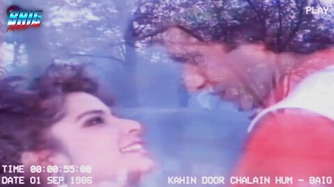 Kahin Door Chalain Hum - Baig - Karachi 1986 EP