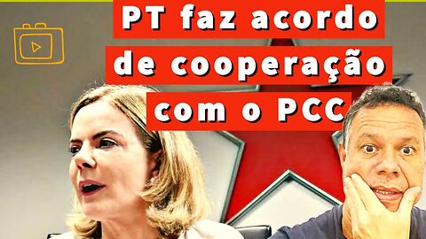 ⚡PT assina acordo de cooperação com o PARTIDO COMUNISTA CHINÊS🔥