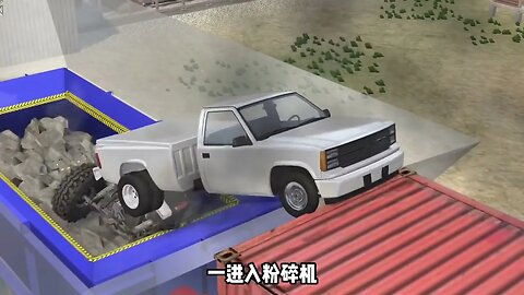 Car tug of war with each other, the loser will enter the mill, too miserable # # car crash simulator