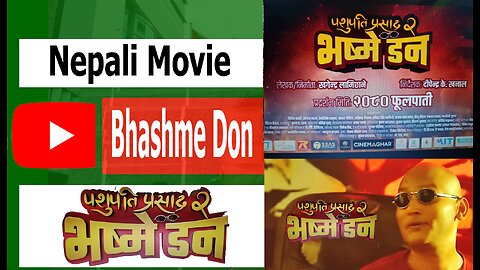 Nepali movie Bhashme Don