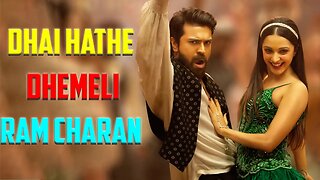 Dhai Hathe Dhemeli || Ram Charan Dance (Remix)