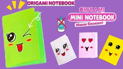 DIY Mini Notebook One Sheet of Paper / How to Make Easy Origami Notebook / DIY BACK To SCHOOL