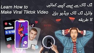 Learn How To Make Money From Tiktok-Complete Guide With ChatGPT | Part-5