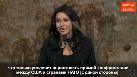 Tulsi Gabbard: Biden actions & policies push the world to the brink of nuclear war