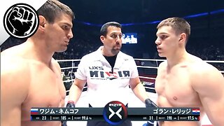 Vadim Nemkov vs Goran Reljic - Full Fight