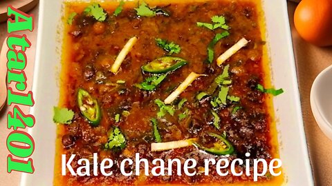 Kale chane recipe with Atar 1401