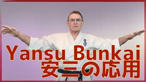 Yansu Bunkai. Different Applications From The Same Move. With Shihan Cameron Quinn