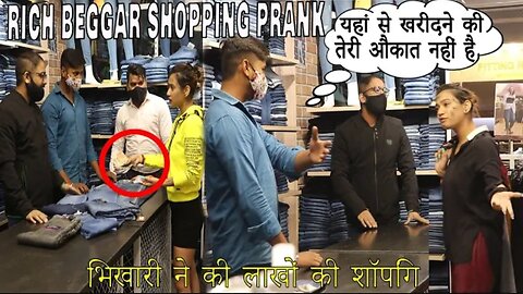 Rich Beggar Shopping Prank In Mall | Don't Judge a book by its cover