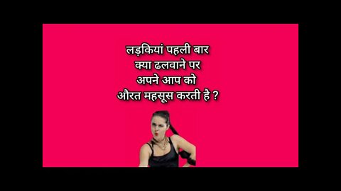 #short GK | Most brilliant GK question | सवाल आपके और जवाब हमारे #PS #IAS #SSC #shorts #funnygk