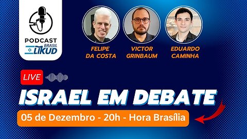 Israel em debate