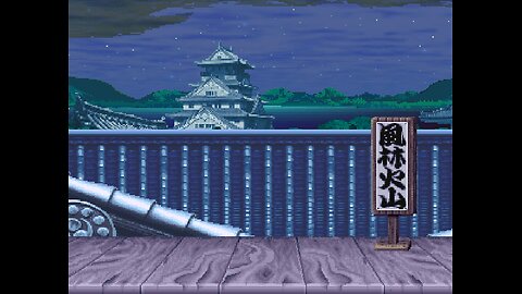 [RELEASES] - Street Fighter II - Ryu / Suzaku Castle at Night Custom Stage for MUGEN 1.1 & IKEMEN-GO