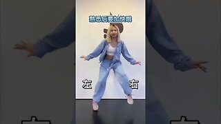 Chinese Girl Puts On A Dance For You