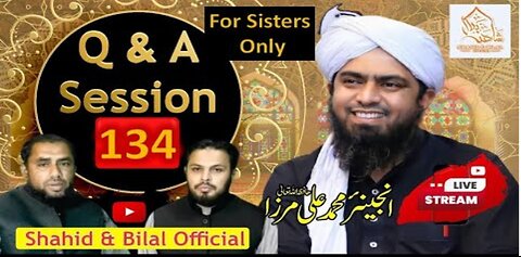 134-Live Q & A Session With Engineer Muhammad Ali Mirza (26-July-2024) | Shahid and Bilal Official