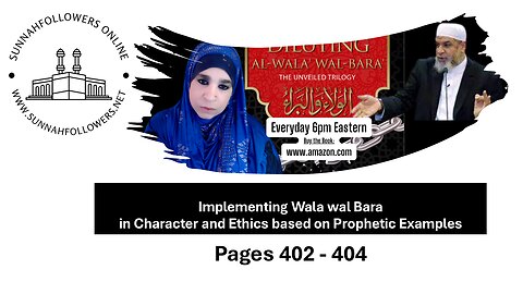 Diluting Wala wal Bara - Prophet Muhammads Example