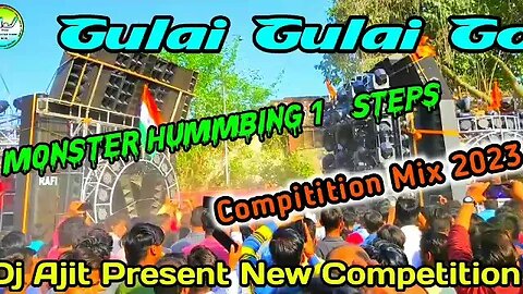 Monster Humming 1-Steps / 2023 Matali dance / 2023 New Competition Mix / 2023 Dj Remix Song