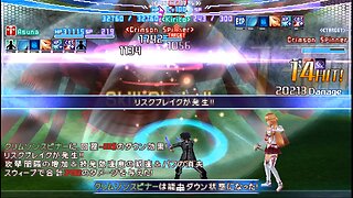 SAO IM v1.01 HDT ENP ソードアート・オンライン -インフィニティ・モーメント- Part 008 Another Quest Found, NPC Saves ,Target Beaten and Slime Mopping