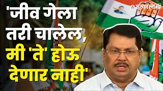 Vijay Wadettiwar News | OBC आरक्षणाचा मुद्दा येताच भडकले वडेट्टीवार |