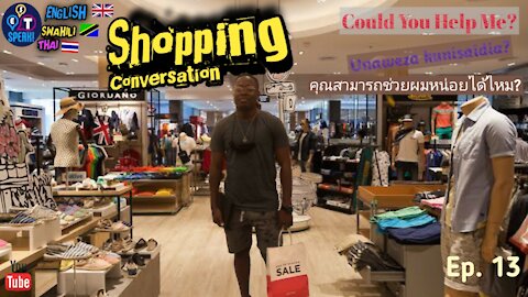 "Could You Help Me? " in English, Swahili, and Thai | Shopping For A Sweater Conversation