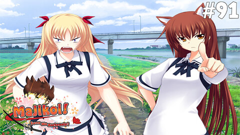 Majikoi! Love Me Seriously! (Part 91) [Kazuko's Route] - As Expected