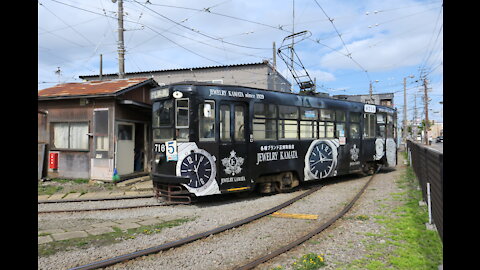 Trams moving around