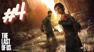 The Last of Us - Episódio 4