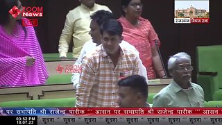 अजमेर में युवा मोर्चा के युवाओं पर लाठीचार्ज का मुद्दा गूंजा विधानसभा में | Rajasthan Vidhan Sabha