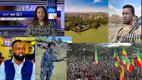 Ethio 360 Daily News Tuesday Jan 23, 2024