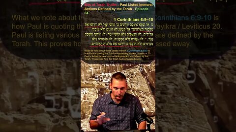 Bits of Torah Truths - Paul Listed Immoral Actions Defined by the Torah - Episode 84