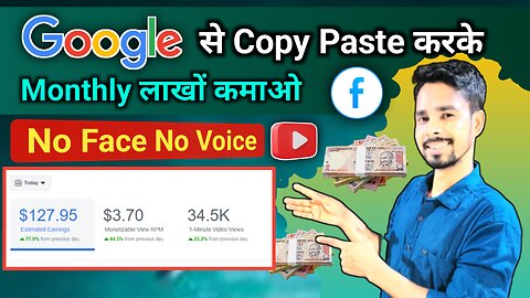 Copy Paste Video on Youtube & Earn ₹1-2 Lacs Per Month | No Face No Voice | Make Money Online