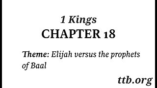 1 Kings Chapter 18 (Bible Study)