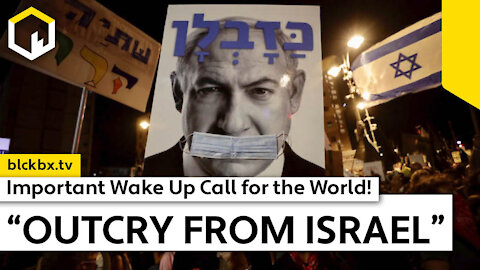 OUTCRY TO THE WORLD, FROM ISRAEL (ENG + Dutch subtitles)