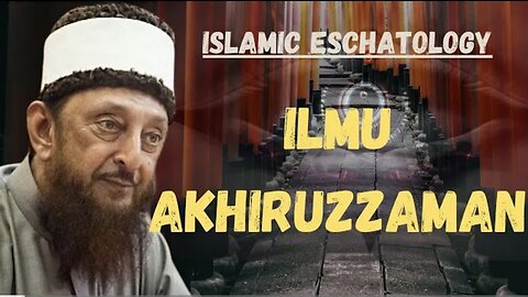 The Deceptions of Current World I Islamic Eschatology | Antichrist | End Times | Seikh Imran Hosein