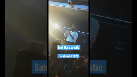 Sahi Siva Acoustic