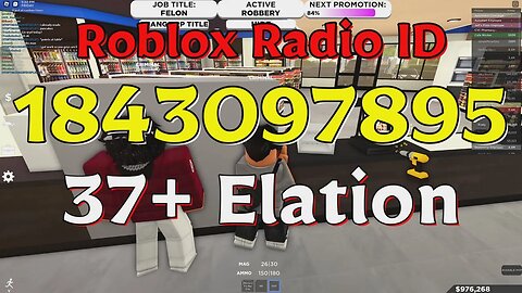 Elation Roblox Radio Codes/IDs