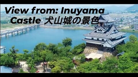 Japanese Castle View /犬山城 Inuyama Castle #shorts #castle #japan