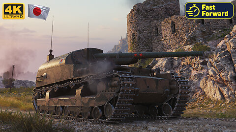 Type 95 Ji-Ro - Mines - World of Tanks - WoT - FastForward