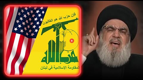 BREAKING: HEZBOLLAH DECLARES WAR ON THE UNITED STATES (NOV 2023)