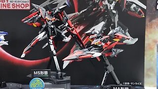 MG 1/100 Eclipse Gundam Unit 2 FIRST LOOK!!!